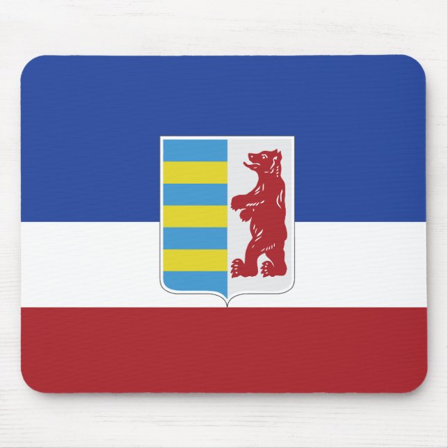 Alfombrilla De Ratón Mousepad de la bandera de Carpatho-Rusyn (Frente)