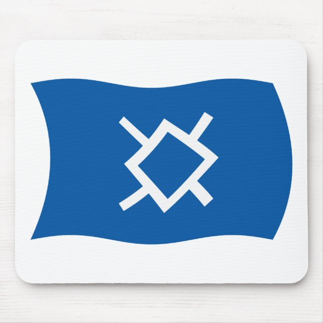Alfombrilla De Ratón Mousepad de la Bandera de Cheyenne Septentrional (Frente)