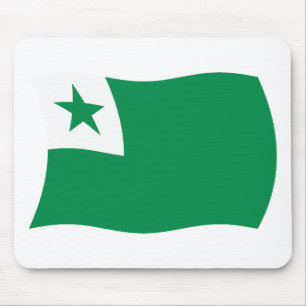 Alfombrilla De Ratón Mousepad de la bandera del esperanto