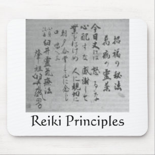 Alfombrilla De Ratón Mousepad de los principios de Reiki