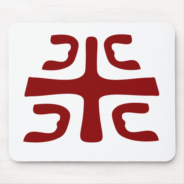 Alfombrilla De Ratón Mousepad de Ocila (Frente)