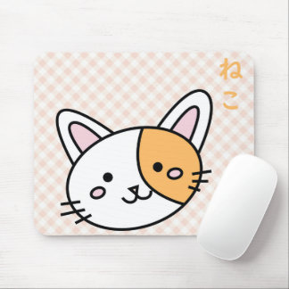Alfombrilla De Ratón Mousepad gatinho laranja