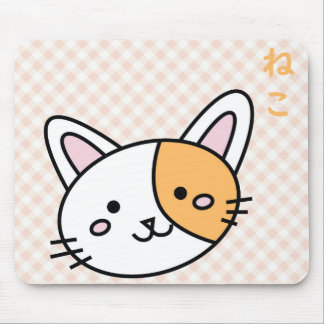 Alfombrilla De Ratón Mousepad gatinho laranja