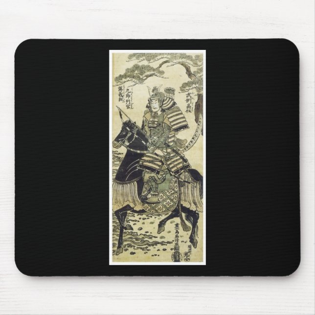 Alfombrilla De Ratón Mousepad japonés del arte del samurai (Frente)