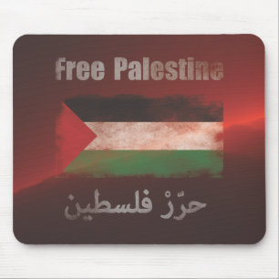 Alfombrilla De Ratón Mousepad libera Palestina