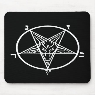 Alfombrilla De Ratón ¡Mousepad malvado metalizado negro SATAN!!