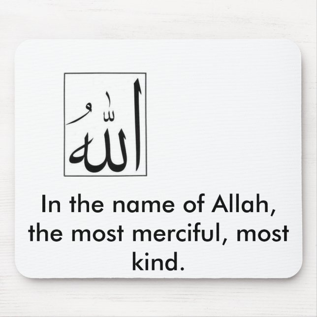 Alfombrilla De Ratón Mousepad musulmán (Frente)