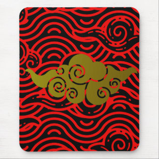 Alfombrilla De Ratón mousepad nuvem ornamental