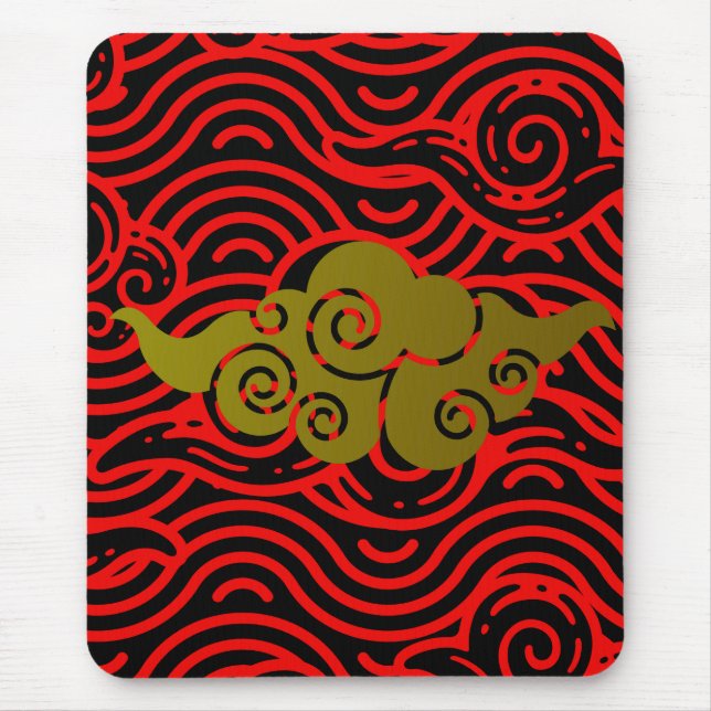 Alfombrilla De Ratón mousepad nuvem ornamental (Frente)