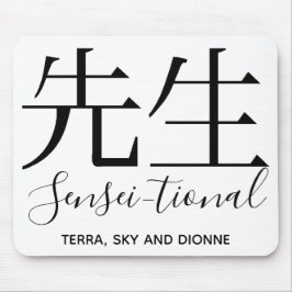 Alfombrilla De Ratón Mousepad "Sensei-tional/Professor"