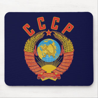 Alfombrilla De Ratón Mousepad soviético del escudo de armas CCCP