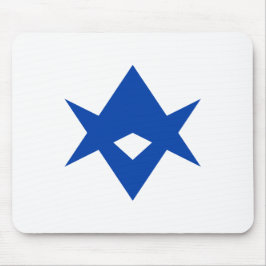 Alfombrilla De Ratón Mousepad with Flag of Toyota City, Japan