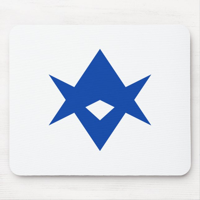 Alfombrilla De Ratón Mousepad with Flag of Toyota City, Japan (Frente)