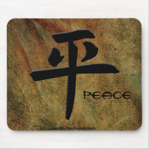 Alfombrilla De Ratón Mousepads de paz del Kanji japonés