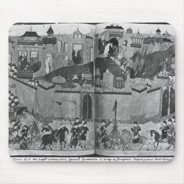 Alfombrilla De Ratón Ms Suppl PersanMongols bajo dirección (Frente)