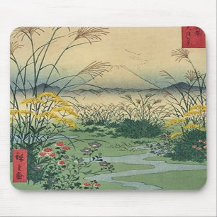 Alfombrilla De Ratón Mt Fuji 31 Mousepad