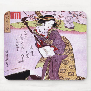 Alfombrilla De Ratón Mujer en el Mousepad de arte japonés morado