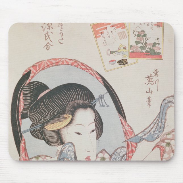 Alfombrilla De Ratón Mujer en su espejo, c.1830 publicado (Frente)