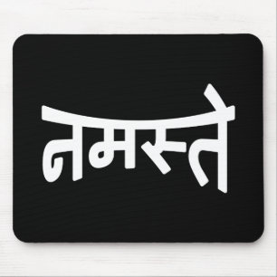 Alfombrilla De Ratón Namaste (नमस्ते) - Devanagari Script