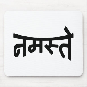 Alfombrilla De Ratón Namaste (न म ते) - Guión Devanagari