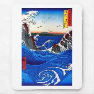 Alfombrilla De Ratón Navaro Rapids, Bella Artes japonés de Hiroshige