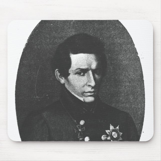 Alfombrilla De Ratón Nicolás Lobatchevsky (Frente)