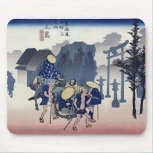 Alfombrilla De Ratón Niebla de la mañana en Mishima