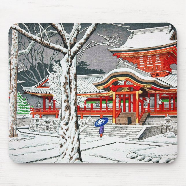 Alfombrilla De Ratón Nieve fresca en la capilla Kyoto del hachiman del (Frente)