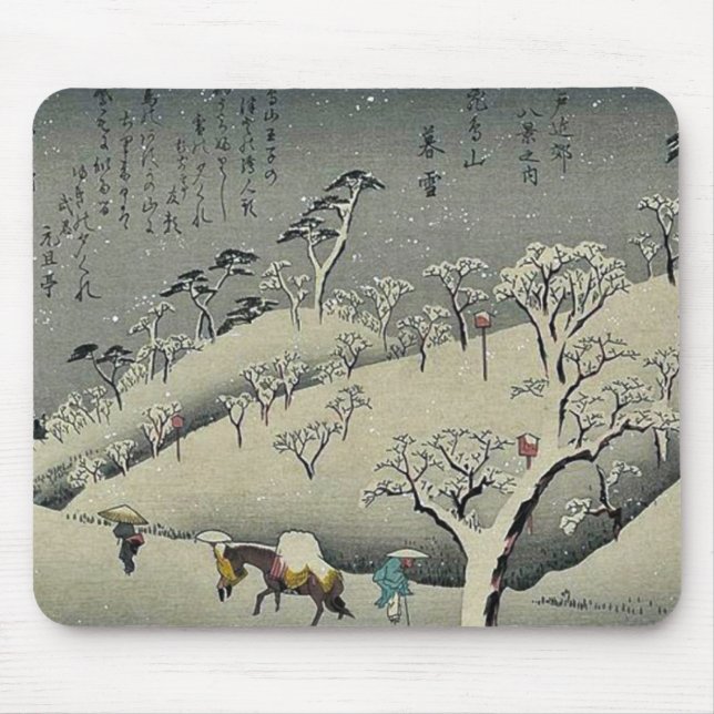 Alfombrilla De Ratón Nieve persistente en Asukayama por Ando, Hiroshige (Frente)