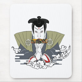 Alfombrilla De Ratón Ninja Ukiyo-e Art