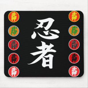 Alfombrilla De Ratón Ninjutsu
