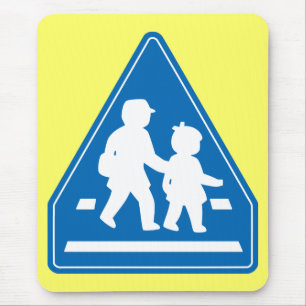 Alfombrilla De Ratón Niños de escuela cruzando >> Rótulo de tráfico jap