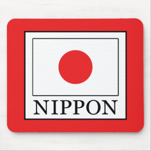Alfombrilla De Ratón Nipón