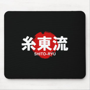 Alfombrilla De Ratón O Ryu Karate Kanji Sun Japan Martial Art