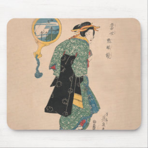 Alfombrilla De Ratón Obra de arte de cortesía de kimono japonesa