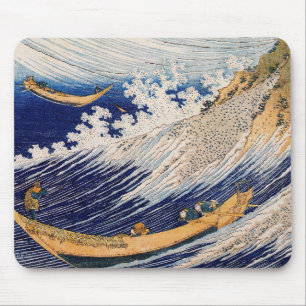 Alfombrilla De Ratón Olas del Océano de Hokusai Barcos Marítimos