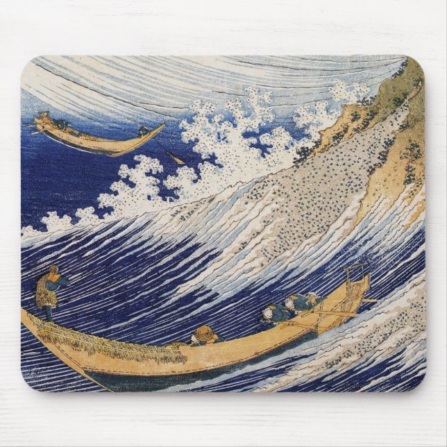 Alfombrilla De Ratón Olas del Océano de Hokusai Barcos Marítimos (Frente)