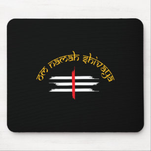 Alfombrilla De Ratón Om Namah Shivaya Tripundra Símbolo de Shiva 