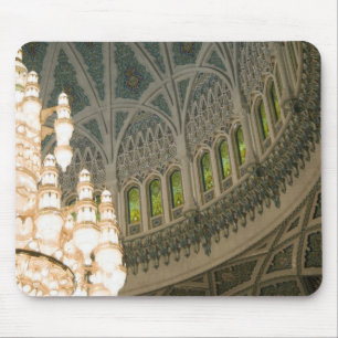 Alfombrilla De Ratón Omán, Mascate, mezquita del sultán Qaboos