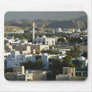 Alfombrilla De Ratón Omán, Mascate, Qurm. Edificios del área de Qurm / 