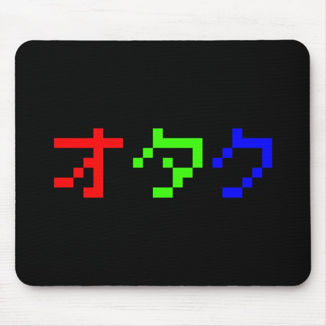 Alfombrilla De Ratón OTAKU Katakana japonesa de 8 bits (Frente)