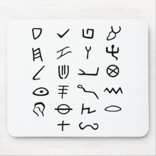 Alfombrilla De Ratón Otiot