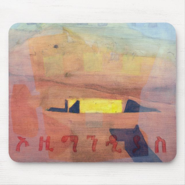 Alfombrilla De Ratón Ozymandias 1997 (Frente)