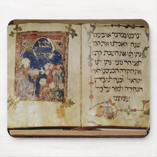 Alfombrilla De Ratón Página de un Haggadah (Frente)