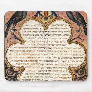 Alfombrilla De Ratón Página de una biblia hebrea con los pájaros, 1299