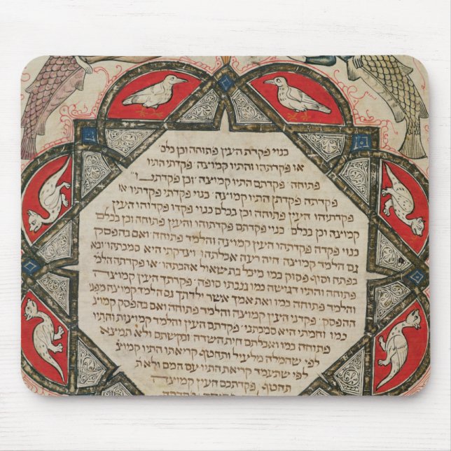 Alfombrilla De Ratón Página de una biblia hebrea que representa (Frente)