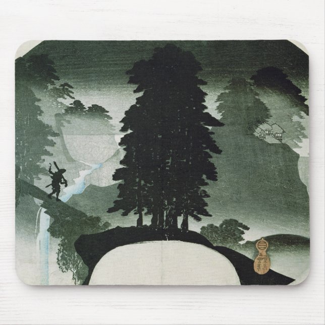 Alfombrilla De Ratón Paisaje (Frente)
