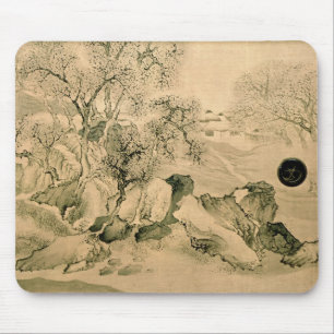 Alfombrilla De Ratón Paisaje, 1771