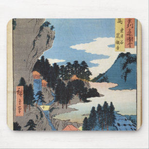 Alfombrilla De Ratón Paisaje de la montaña