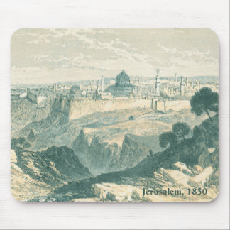 Alfombrilla De Ratón Paisaje Mousepad de la bóveda y de la pared de